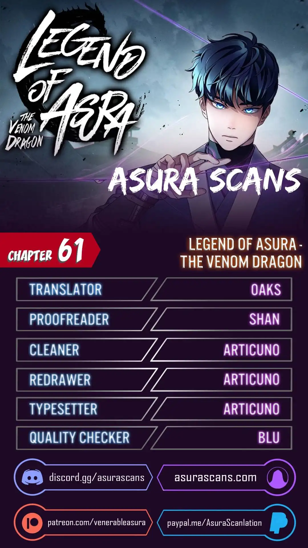 Poison Dragon: The Legend of an Asura Chapter 61 1